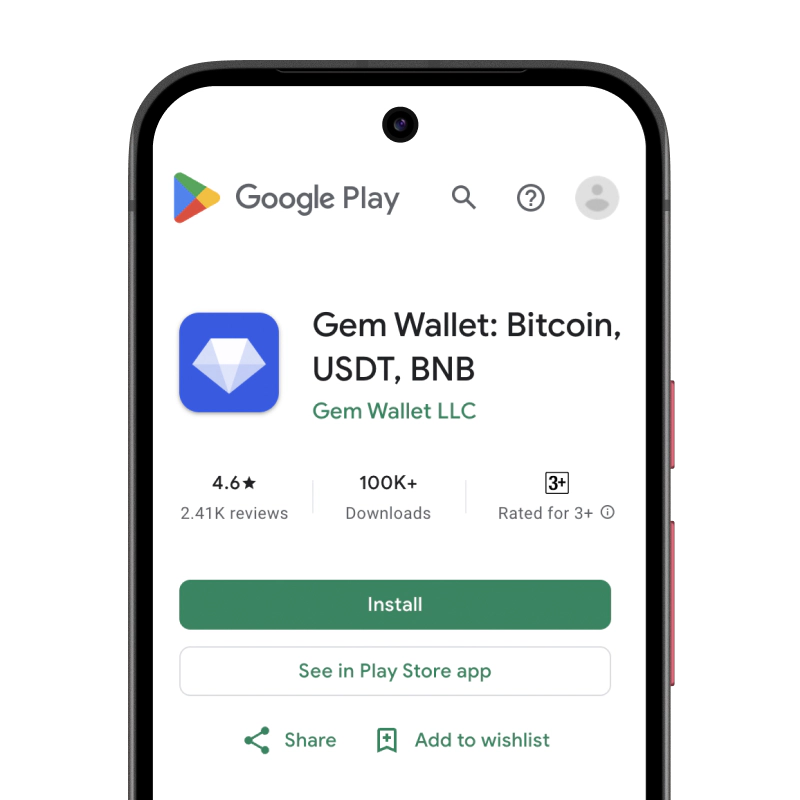 Hyperliquid (HYPE) wallet for Android