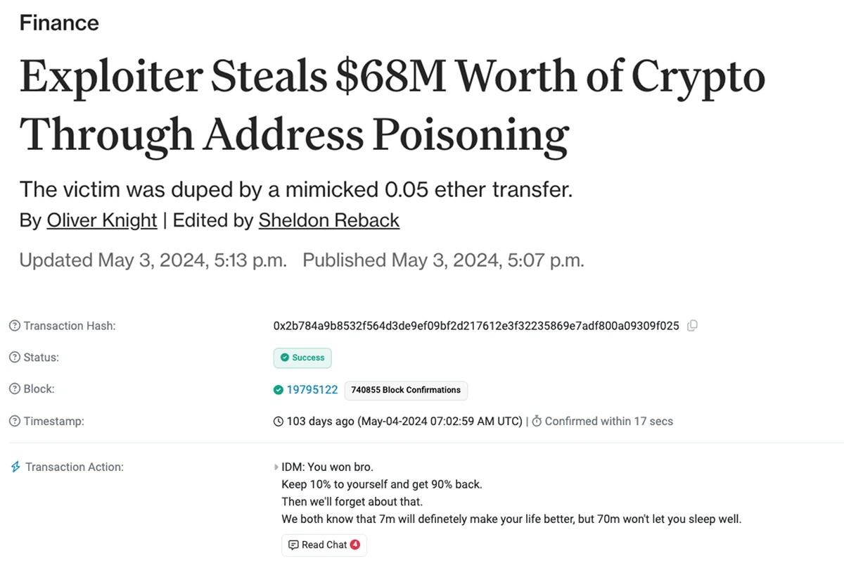 On-chain message embedded in the $68M WBTC address poisoning transaction
