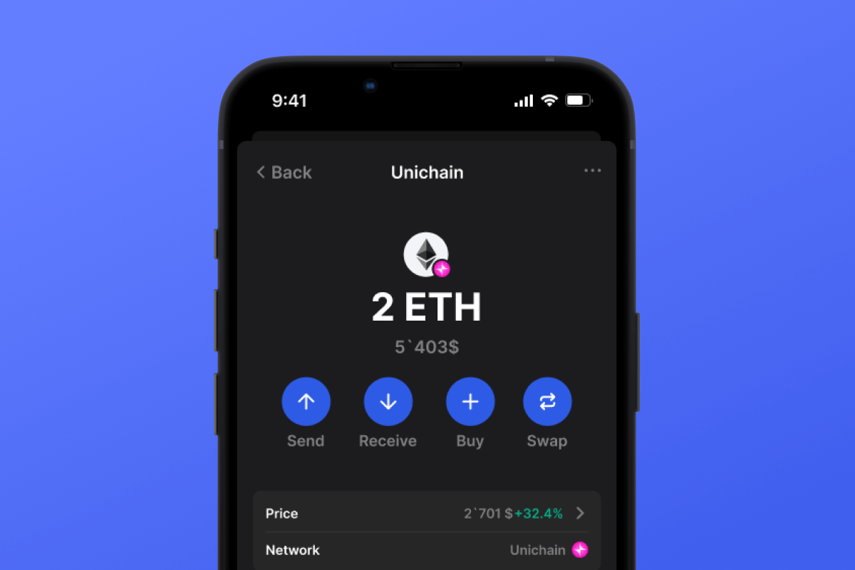 Unichain ਬਟੂਆ